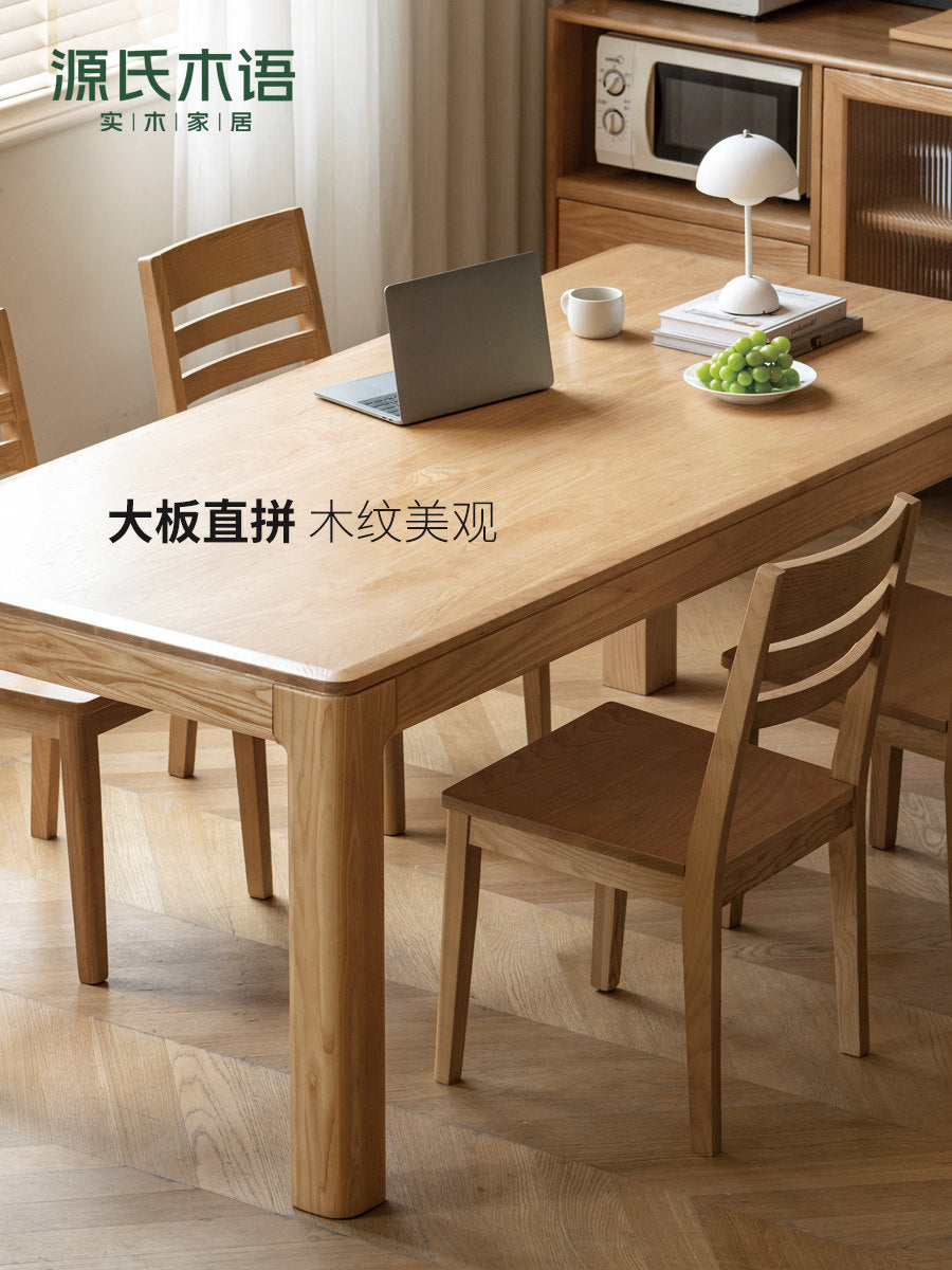 实木餐桌椅组合饭桌现代简约白蜡木办公桌原木长桌子